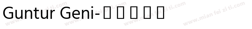 Guntur Geni字体转换